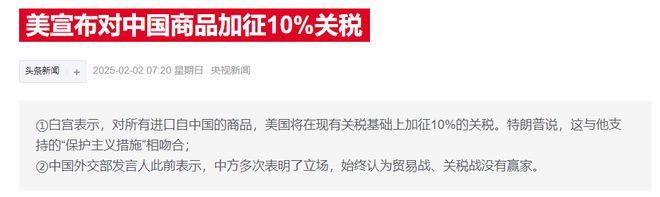 安卓版储赢家贪玩蓝月官网入口