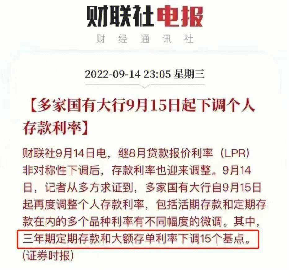 安卓版储赢家贪玩蓝月官网入口-第2张图片-太平洋在线下载