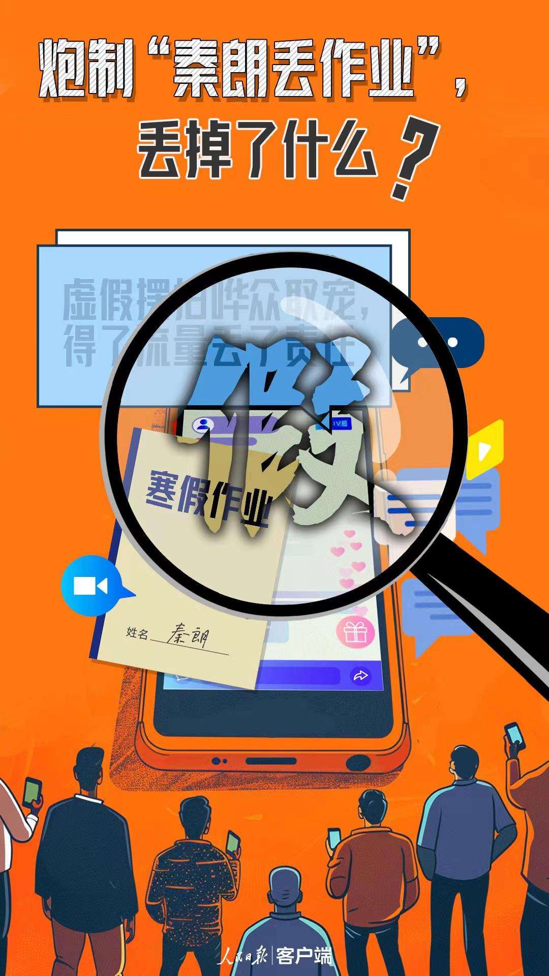 小学作业客户端小学作业打印网站