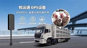 牧运通苹果版牧运通app下载苹果手机