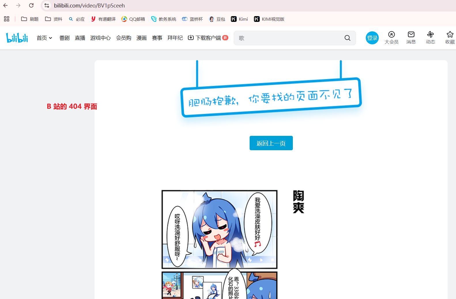 mina客户端springmvc的简单介绍