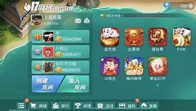 奇趣果客户端奇趣果kiwi