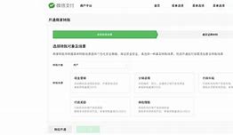 1223客户端改动t123web服务停止