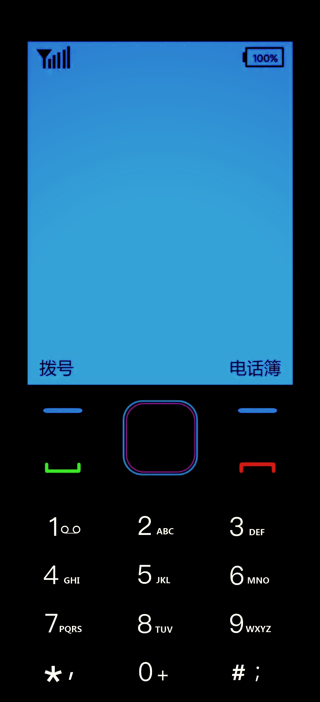诺基亚复刻手机版诺基亚复刻版手机卖断货