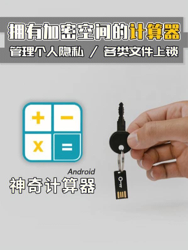 引路人安卓版天堂引路人免费