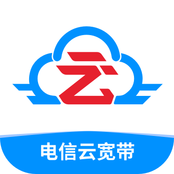 电信客户端共享中国电信零信任客户端