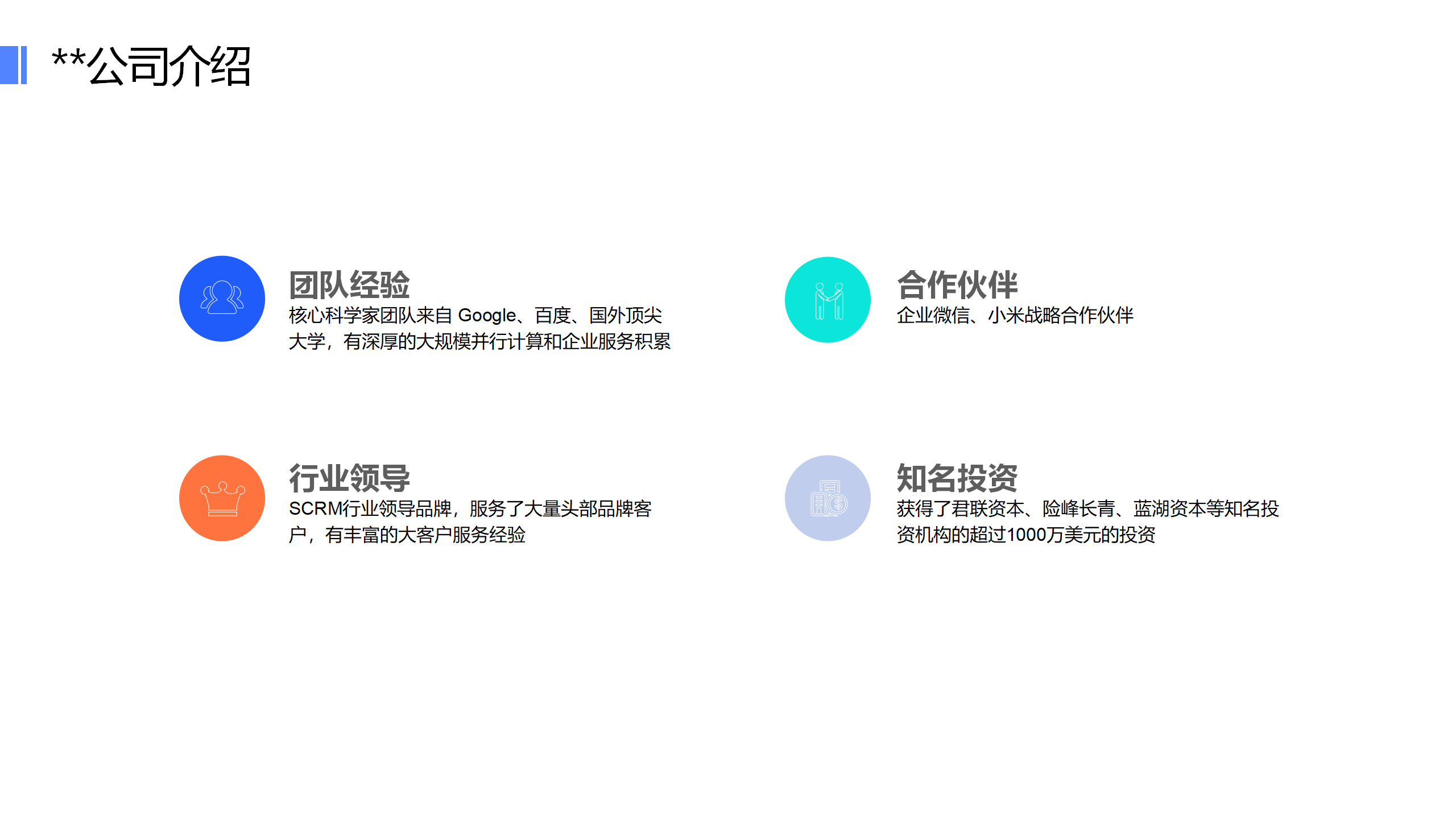 升级sccm客户端72ntsc色域怎么样