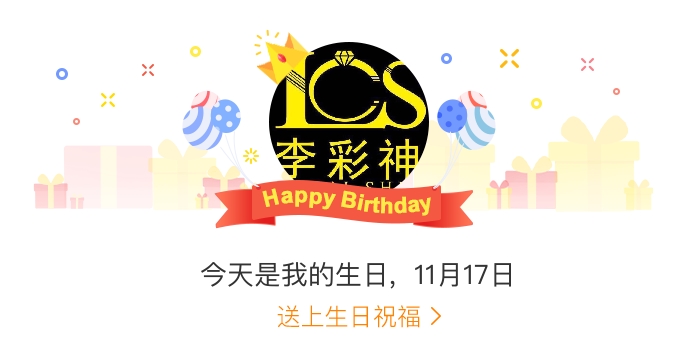 中彩神客户端彩神v8网页手机登录