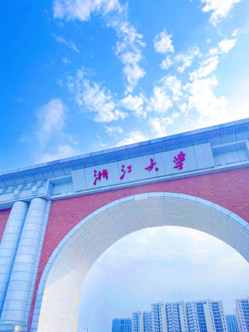 上清北客户端上清北app电脑版官网