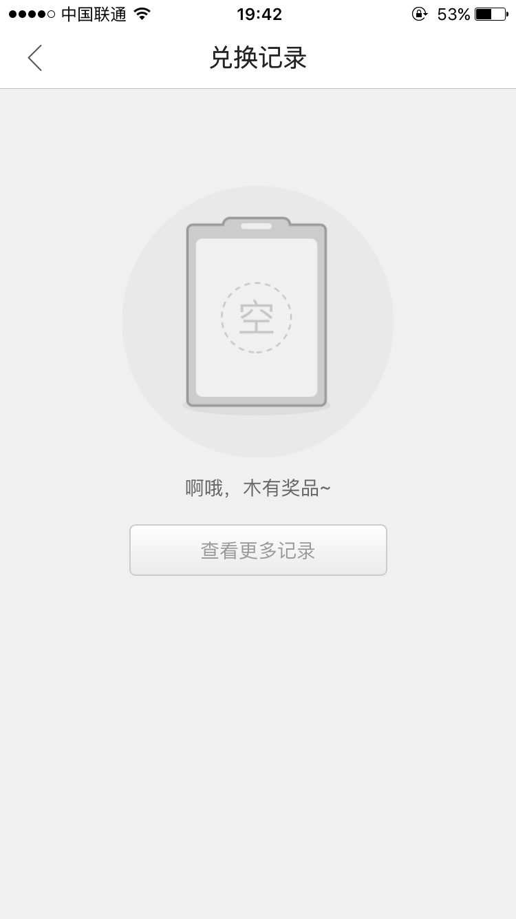 手机版qq浏览器浏览器网页入口在线打开网页版
