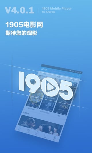 达速电影网手机版达速电影网动漫全集在线