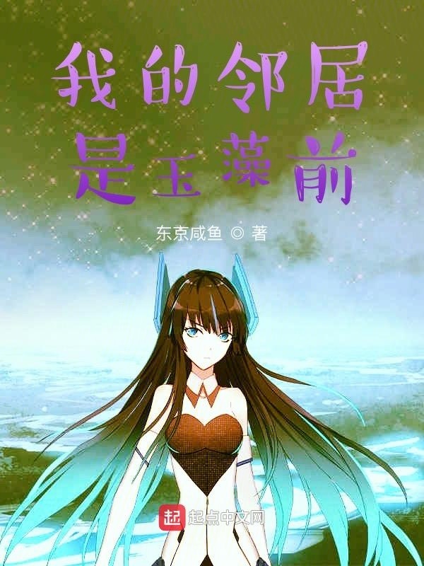 邻居手机版下载你好邻居游戏下载正版