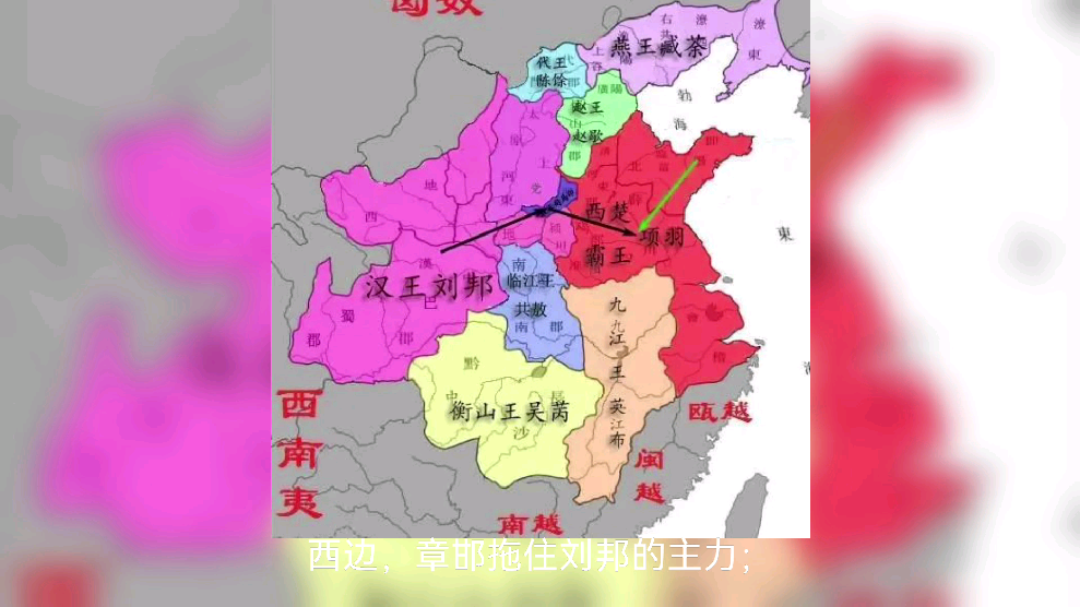 楚汉霸业安卓版楚汉棋缘146安卓