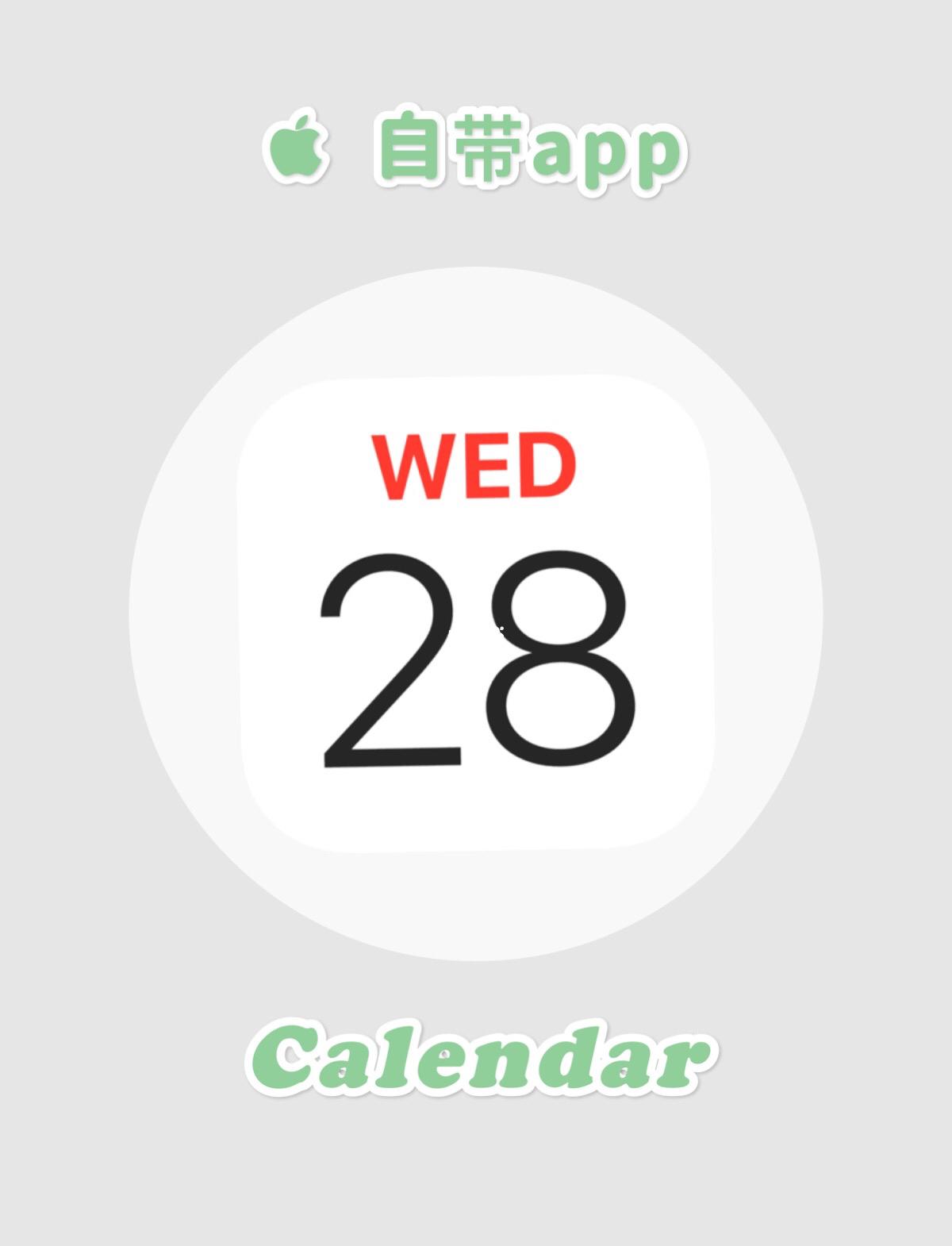 日历怎么调英文版苹果版(苹果手机日历怎么改成英文版)-第5张图片-有道翻译官网 日历怎么调英文版苹果版(苹果手机日历怎么改成英文版)-第5张图片-有道翻译官网