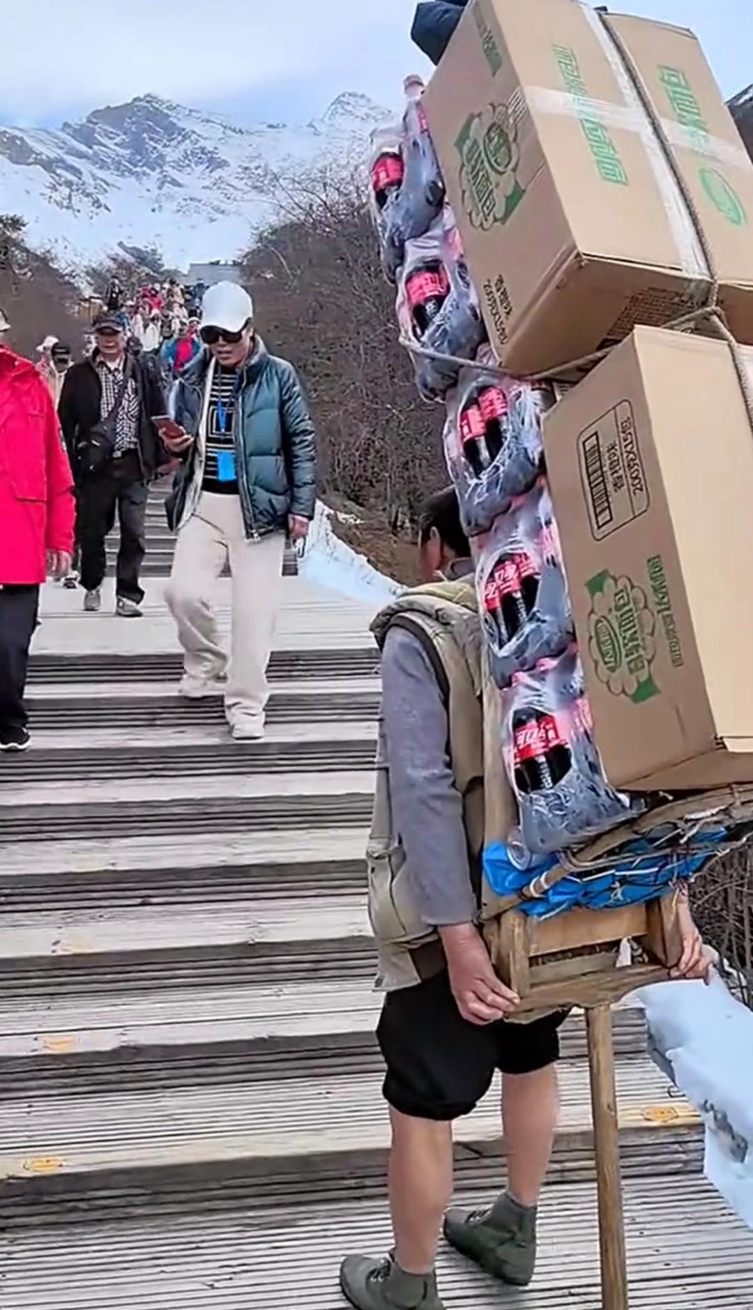 爬山表情包苹果版(爬山表情包秦昊动图)-第3张图片-有道翻译官网 爬山表情包苹果版(爬山表情包秦昊动图)-第3张图片-有道翻译官网