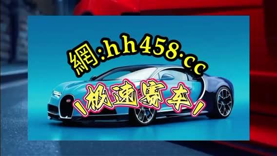 钱站尊享版苹果版下载(现金巴士在ios上叫什么)-第6张图片-有道翻译官网 钱站尊享版苹果版下载(现金巴士在ios上叫什么)-第6张图片-有道翻译官网