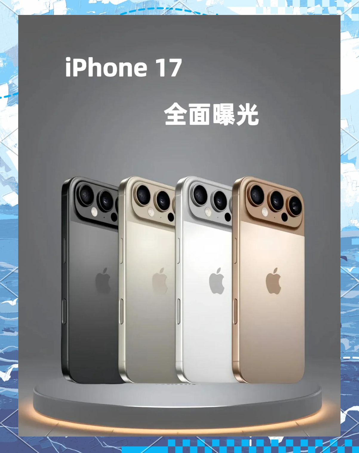 苹果7日版和韩版(iphone7韩版)-第6张图片-有道翻译官网 苹果7日版和韩版(iphone7韩版)-第6张图片-有道翻译官网