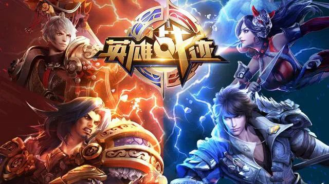 全民战迹苹果版(全民战迹苹果版下载安装)-第1张图片-有道翻译官网 全民战迹苹果版(全民战迹苹果版下载安装)-第1张图片-有道翻译官网