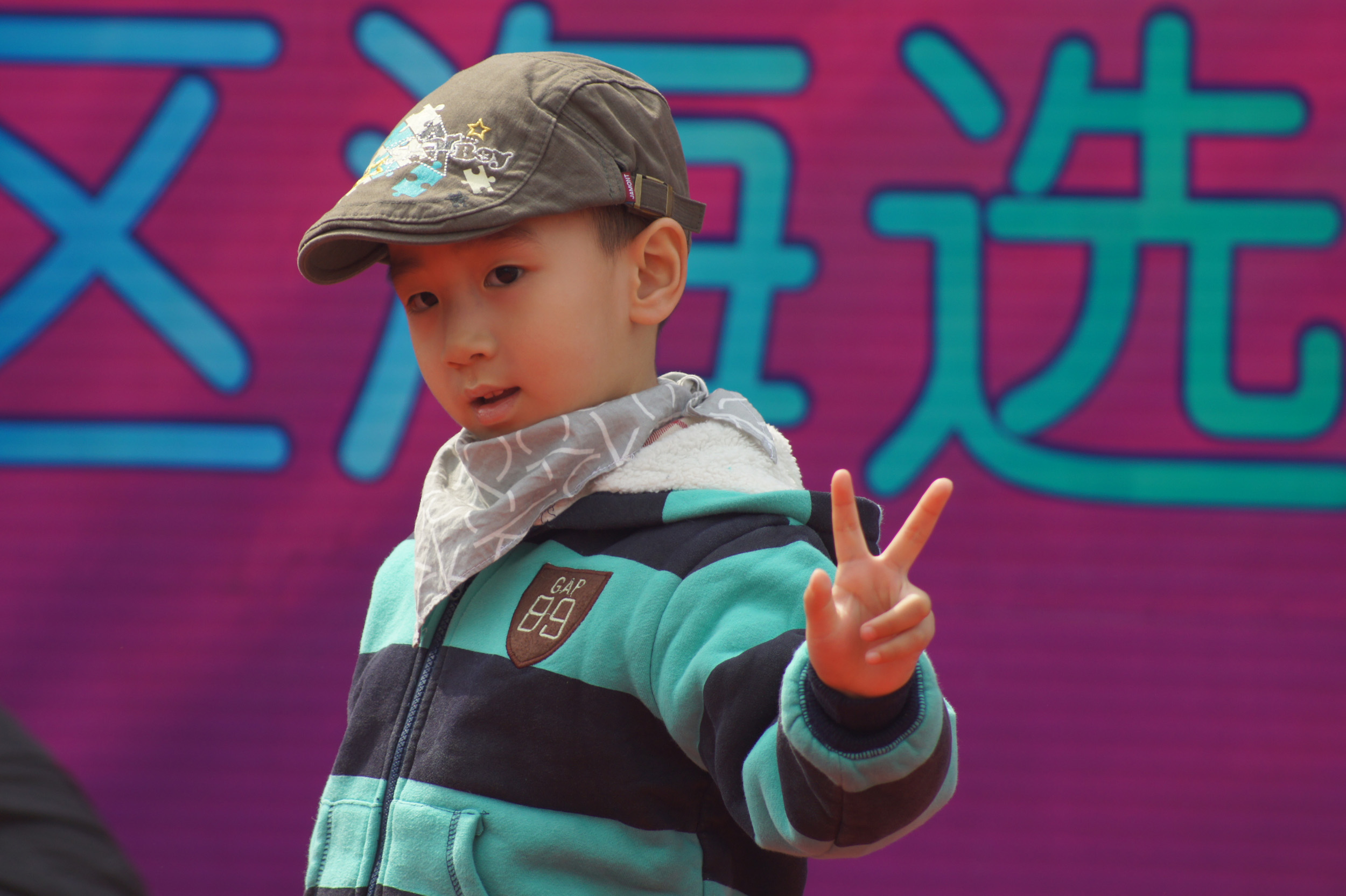 耍酷吧儿童版下载苹果版(耍酷吧儿童版下载苹果版安装)-第8张图片-有道翻译官网 耍酷吧儿童版下载苹果版(耍酷吧儿童版下载苹果版安装)-第8张图片-有道翻译官网