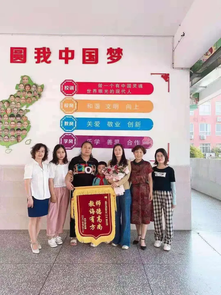 良师通苹果版下载(良师家教中心怎么样)