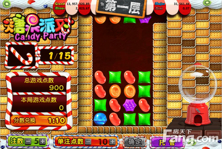 汉字派对苹果版下载(汉字派对苹果版下载安卓)-第7张图片-有道翻译官网