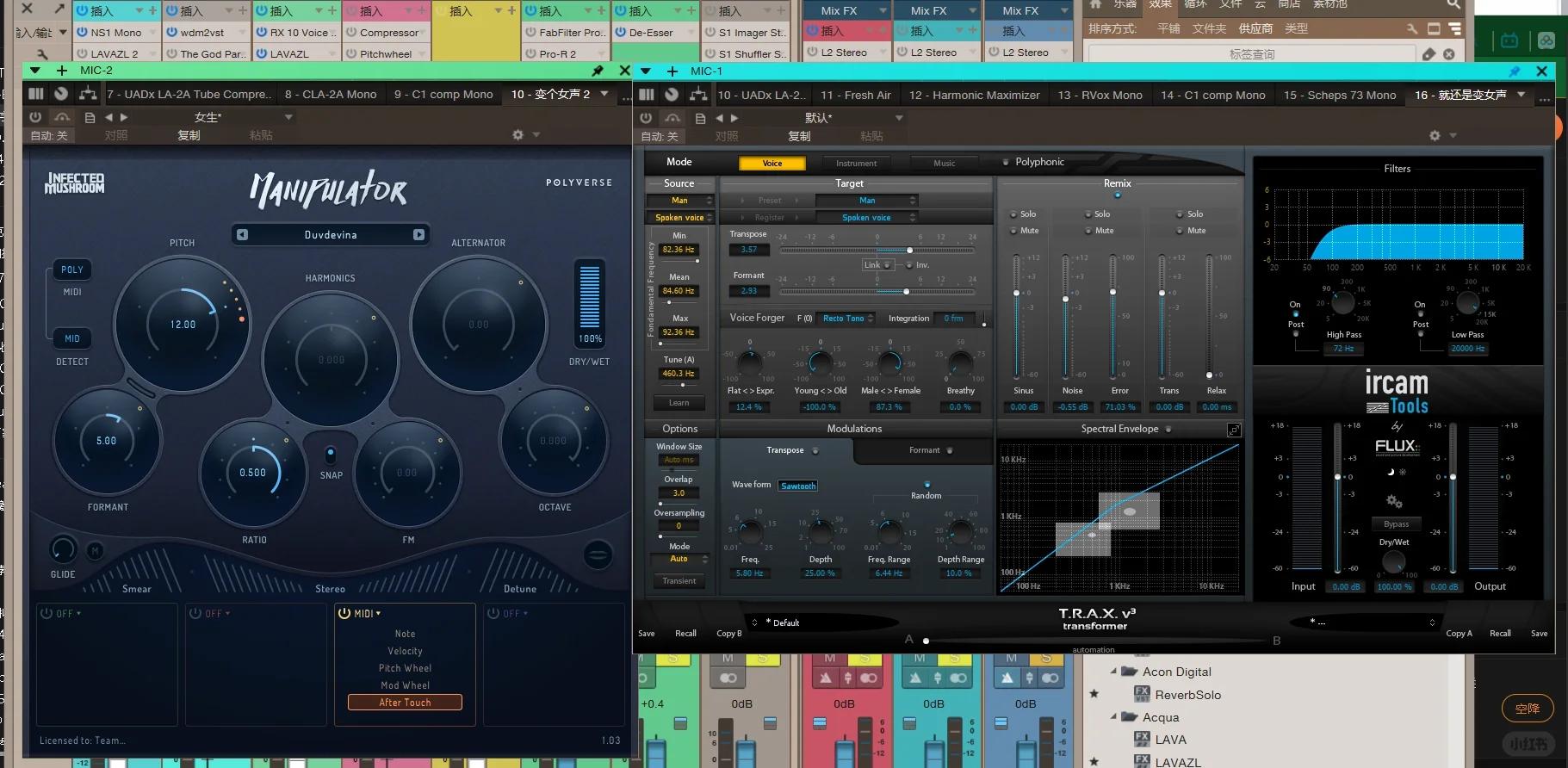 苹果版版刺激战场变声器(苹果版吃鸡变声器)-第5张图片-有道翻译官网 苹果版版刺激战场变声器(苹果版吃鸡变声器)-第5张图片-有道翻译官网