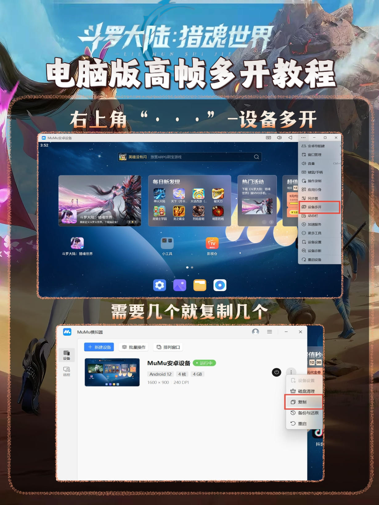 网页版能玩游戏吗苹果版(网页版能玩游戏吗苹果版手机)-第19张图片-有道翻译官网 网页版能玩游戏吗苹果版(网页版能玩游戏吗苹果版手机)-第19张图片-有道翻译官网