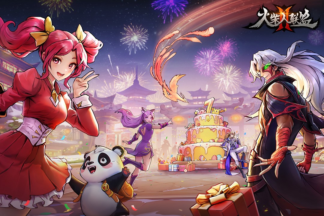 破解版火柴人联盟苹果版(火柴人联盟无限破解版苹果)