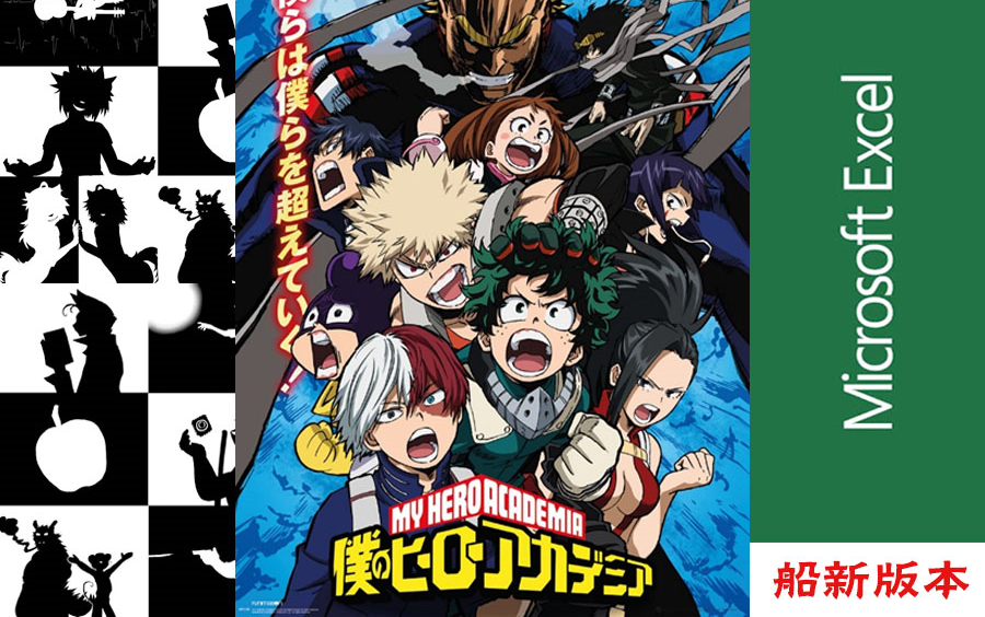 宅乐漫画苹果版(宅乐漫画下载二维码ios)-第5张图片-有道翻译官网