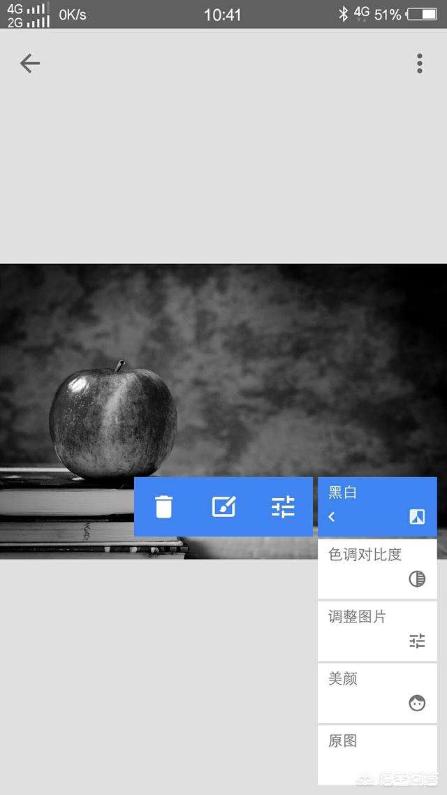 snapseed苹果英文版(snapseed appstore)-第3张图片-有道翻译官网 snapseed苹果英文版(snapseed appstore)-第3张图片-有道翻译官网