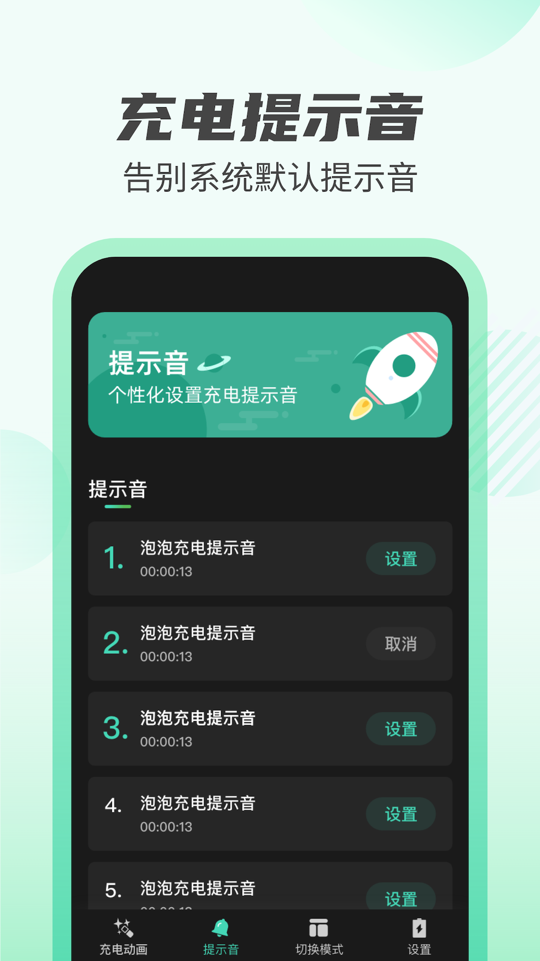 截图王app安卓版苹果版(截图王app安卓版苹果版能用吗)-第7张图片-有道翻译官网 截图王app安卓版苹果版(截图王app安卓版苹果版能用吗)-第7张图片-有道翻译官网