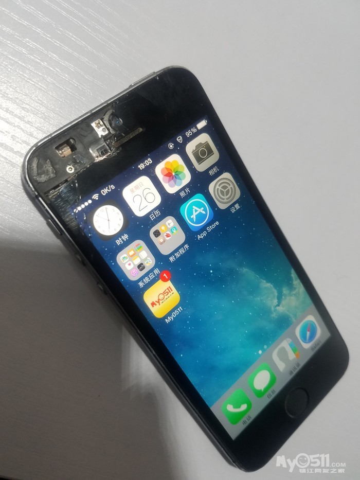 苹果s版和v版卡贴(卡贴机v版s版哪个好)-第17张图片-有道翻译官网 苹果s版和v版卡贴(卡贴机v版s版哪个好)-第17张图片-有道翻译官网