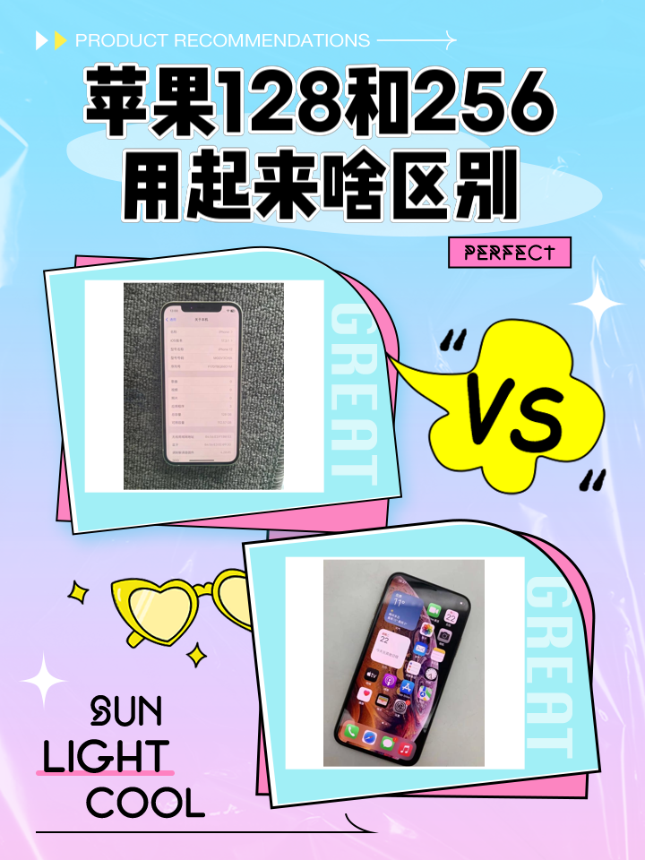 苹果音乐国际版和国内版(apple music 国际版)-第9张图片-有道翻译官网