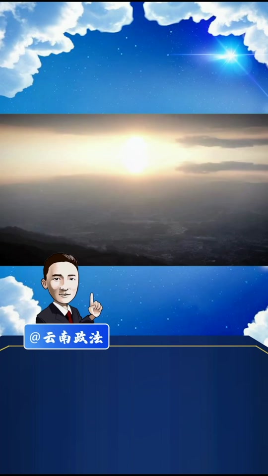 边境检察官手机版苹果版(边境检察官中文版下载苹果)-第19张图片-有道翻译官网