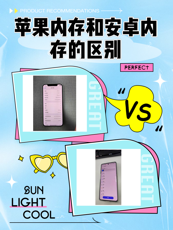 苹果版总是比安卓版先(ios软件为什么比安卓大)-第15张图片-有道翻译官网