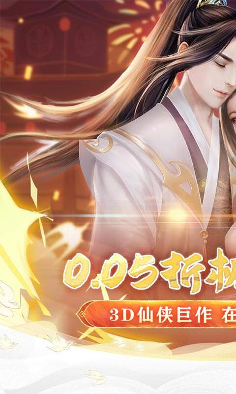 十二战纪官版苹果版下载(十二战纪韩服ios下载地址)-第4张图片-有道翻译官网 十二战纪官版苹果版下载(十二战纪韩服ios下载地址)-第4张图片-有道翻译官网