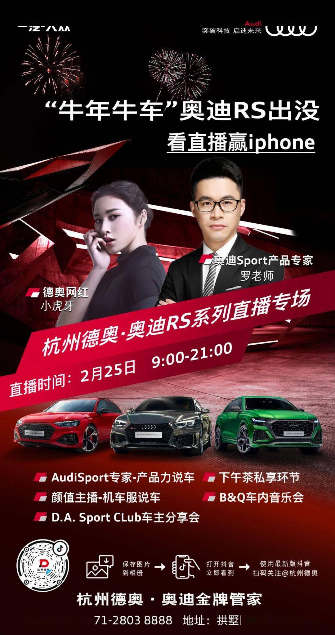 线上直赔苹果版(线上赔付是什么意思)-第5张图片-有道翻译官网