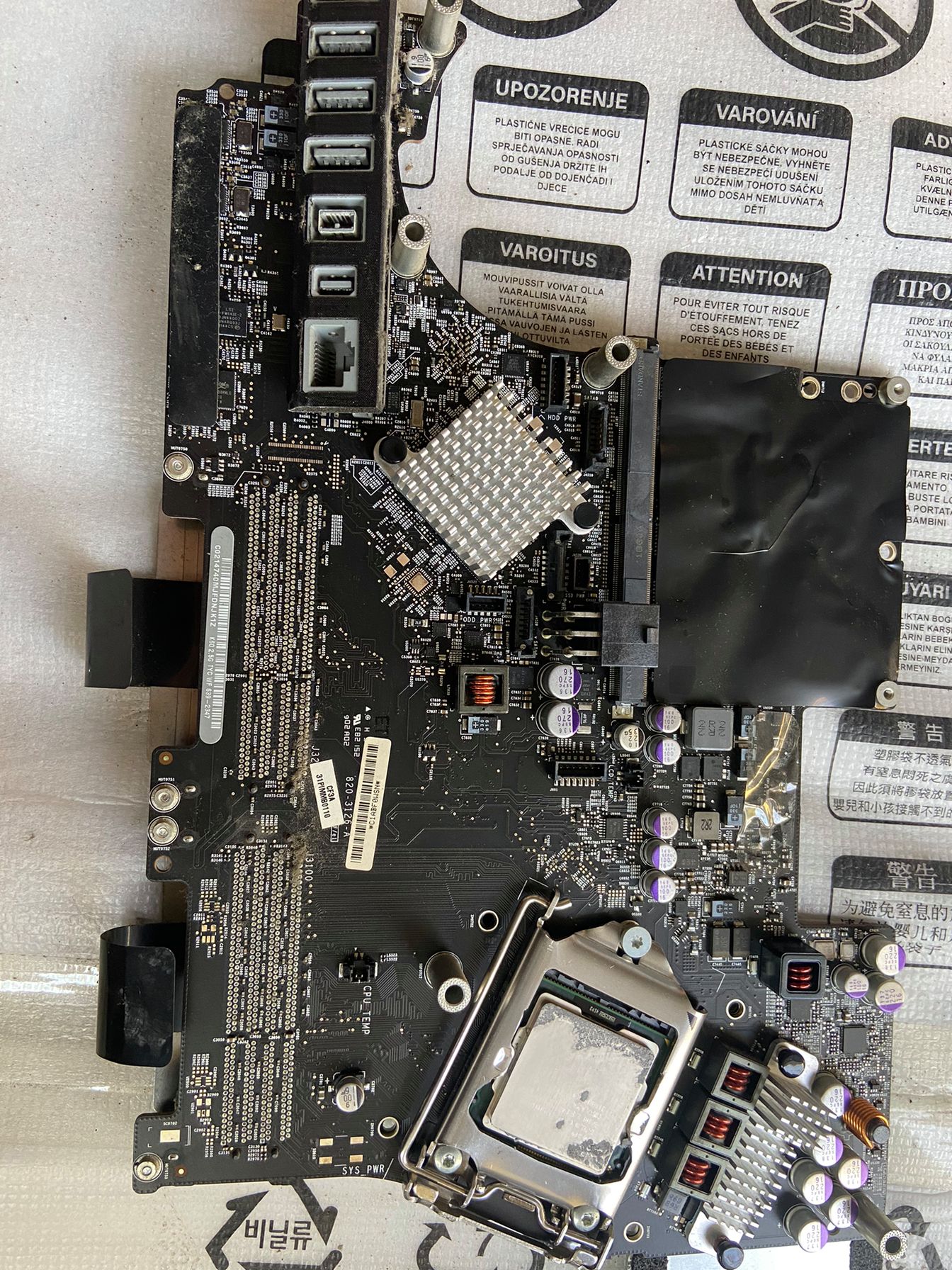 苹果拆件版联机版啥意思(苹果拆机件和品牌配件哪种好)-第9张图片-有道翻译官网