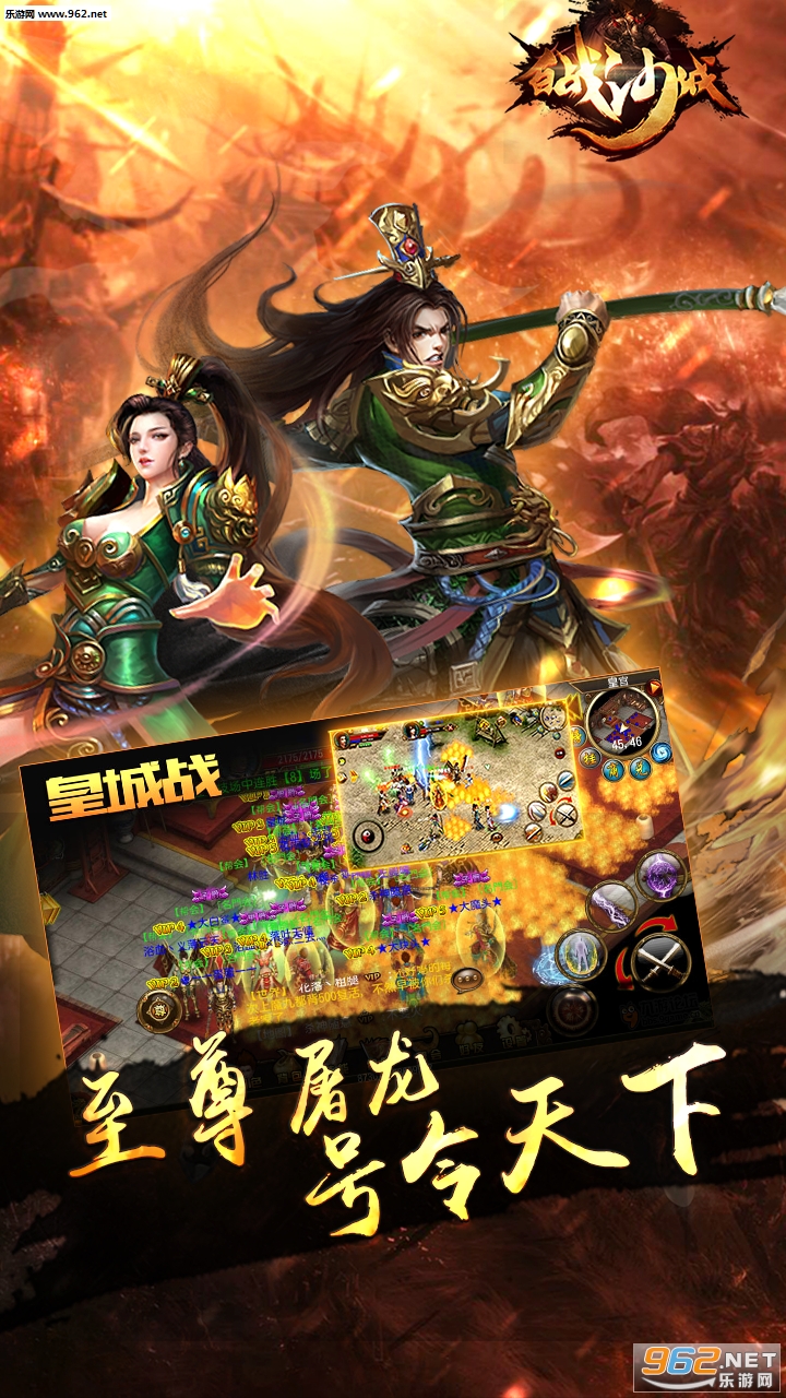 蓝奏云优享版苹果版(蓝奏云apple下载)-第7张图片-有道翻译官网