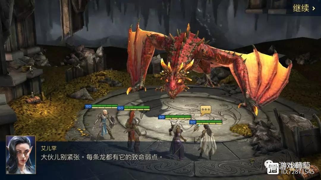 灵犀苹果版为什么(灵犀账号苹果和安卓)-第11张图片-有道翻译官网