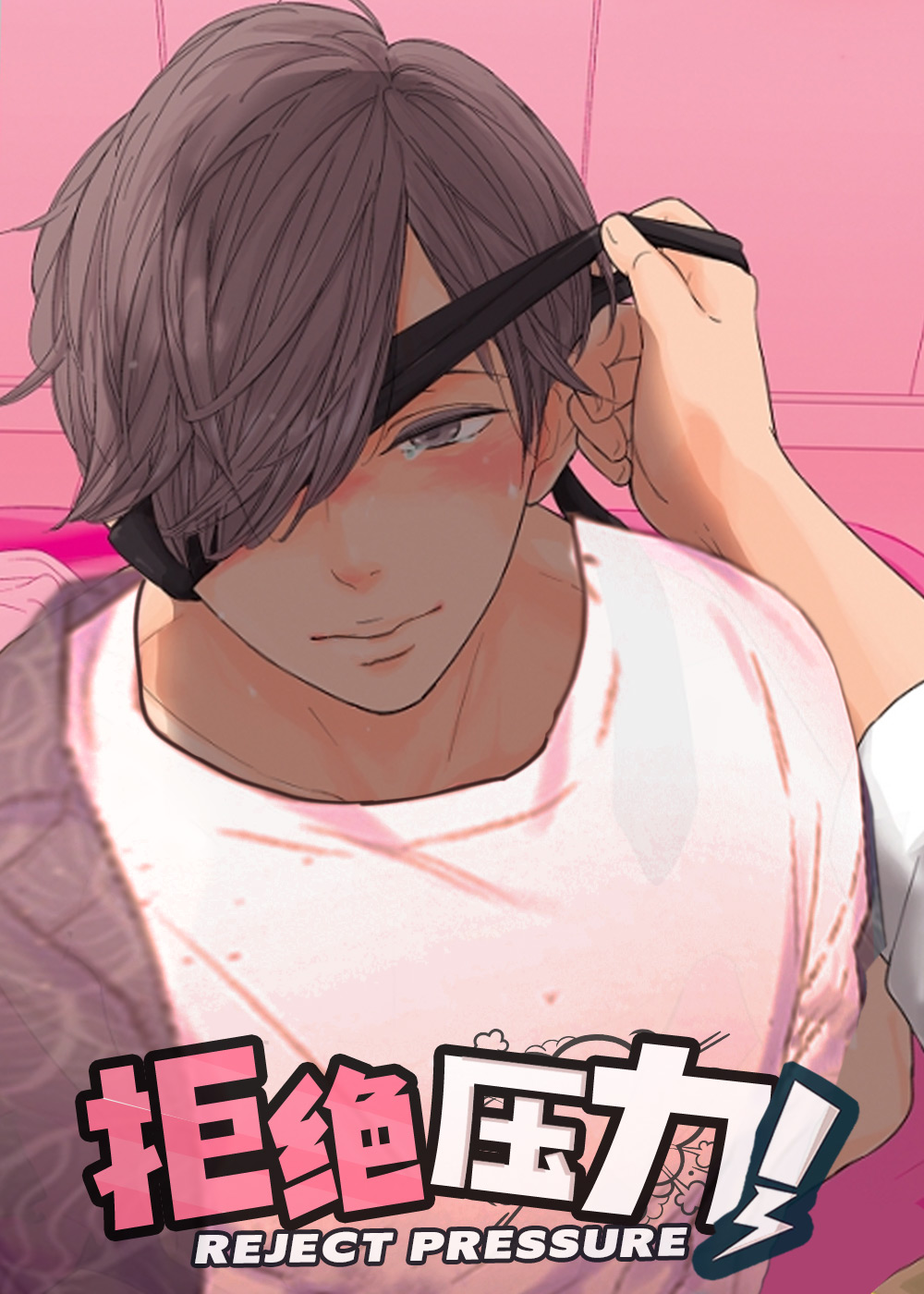 香香腐宅苹果版(香香腐宅改名了吗)-第2张图片-有道翻译官网 香香腐宅苹果版(香香腐宅改名了吗)-第2张图片-有道翻译官网