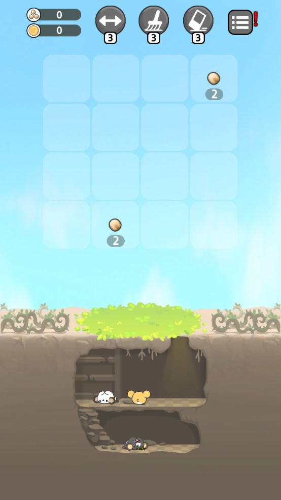 养仓鼠游戏苹果版破解版(养仓鼠游戏苹果版破解版最新)-第4张图片-有道翻译官网