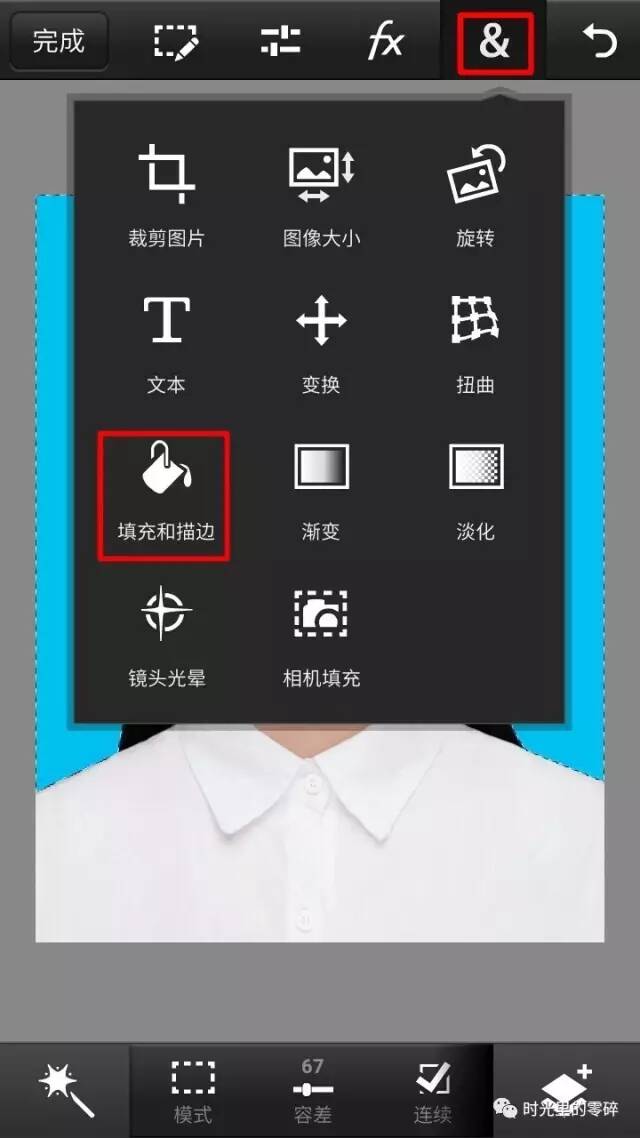 pstouch苹果版是什么(pstouch app)-第49张图片-有道翻译官网