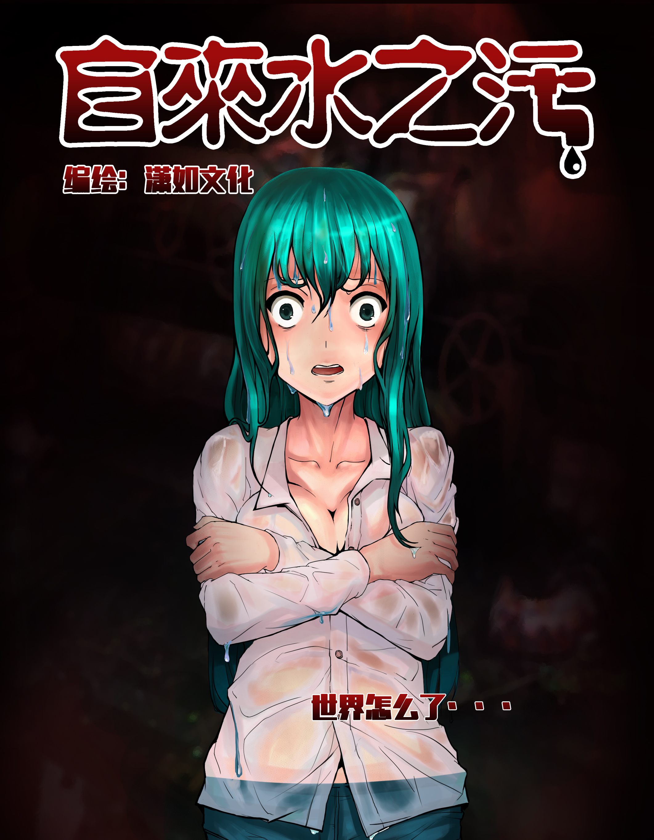 污游戏免费版下载苹果版(污污的游戏苹果)-第1张图片-有道翻译官网