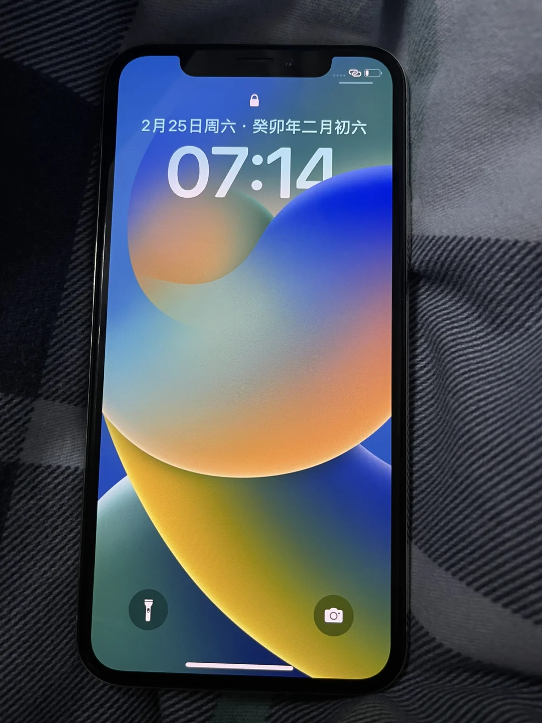 苹果x什么版好用(苹果x什么版好用又便宜)-第25张图片-有道翻译官网